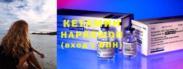 ПСИЛОЦИБИНОВЫЕ ГРИБЫ Баксан