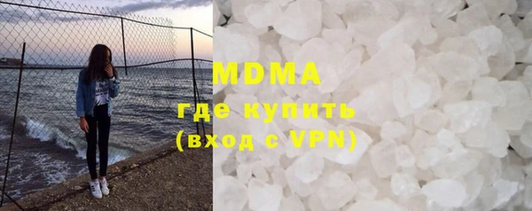 ПСИЛОЦИБИНОВЫЕ ГРИБЫ Баксан