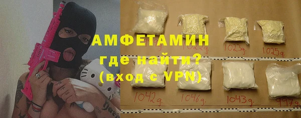 ПСИЛОЦИБИНОВЫЕ ГРИБЫ Баксан