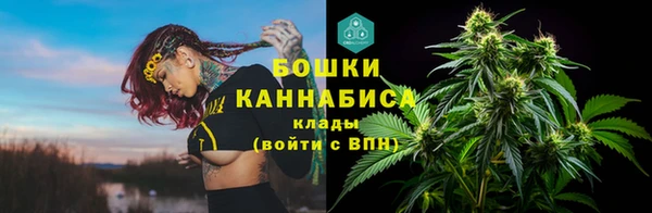 кристаллы Балахна