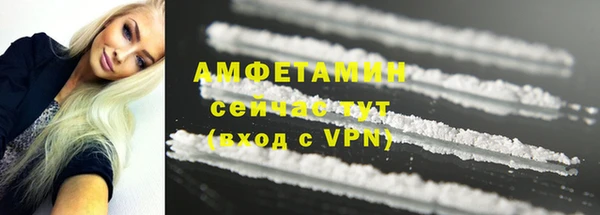 ПСИЛОЦИБИНОВЫЕ ГРИБЫ Баксан
