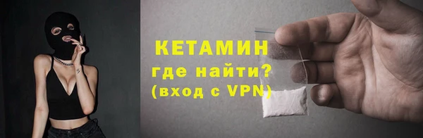 ПСИЛОЦИБИНОВЫЕ ГРИБЫ Баксан