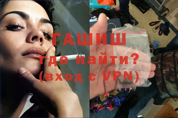 ПСИЛОЦИБИНОВЫЕ ГРИБЫ Баксан
