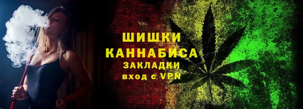 кристаллы Балахна