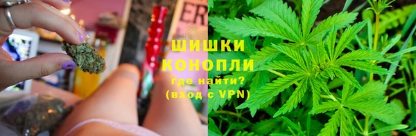 кристаллы Балахна